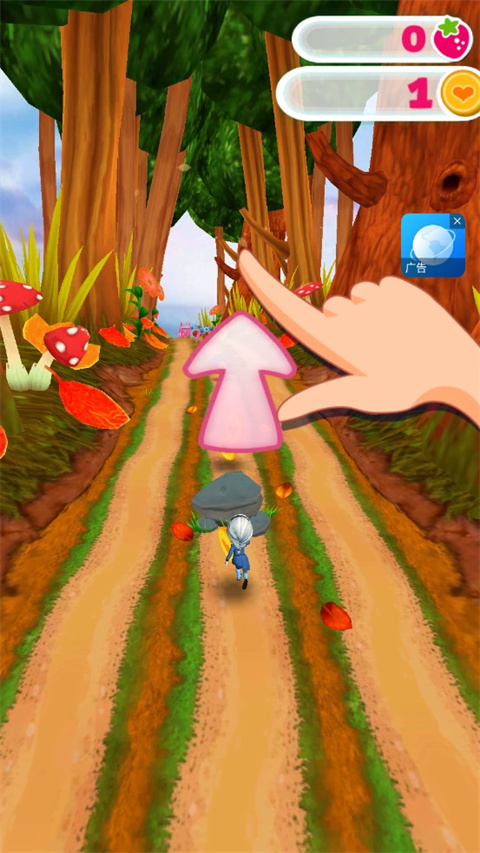 節(jié)奏音樂(lè)跑酷