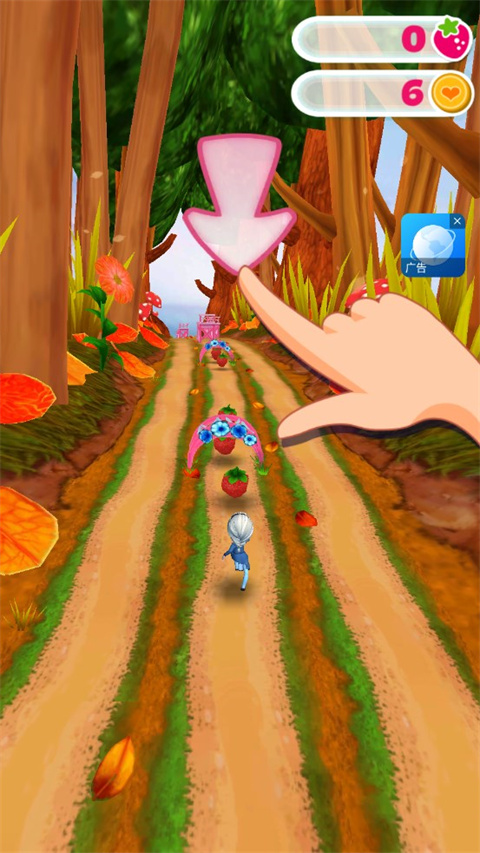 節(jié)奏音樂(lè)跑酷