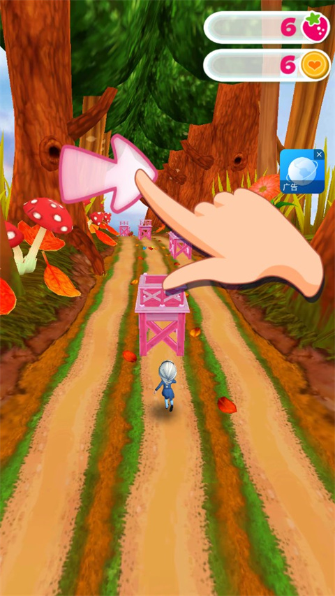 節(jié)奏音樂(lè)跑酷