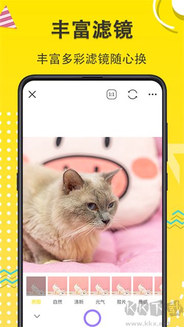 水印Maker經(jīng)緯度app免費版
