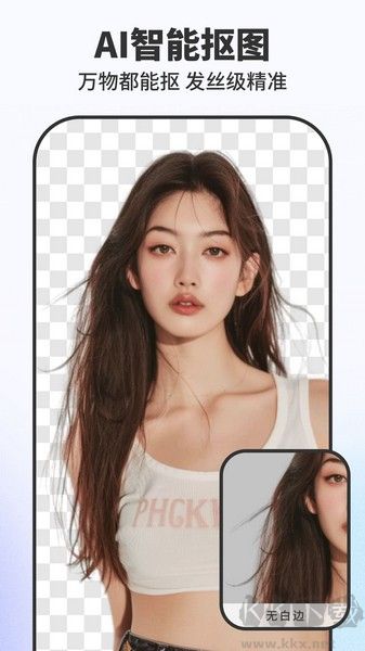 Pokecut快咔設計室