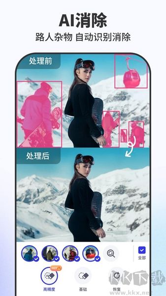 Pokecut快咔設計室