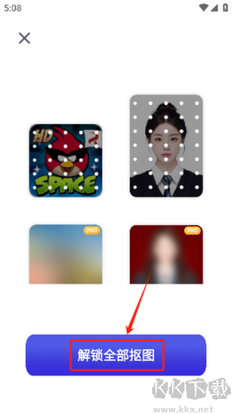 Pokecut快咔設計室