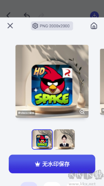 Pokecut快咔設計室