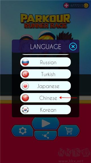 趣趣味跑酷競賽3D