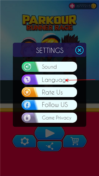 趣趣味跑酷競賽3D