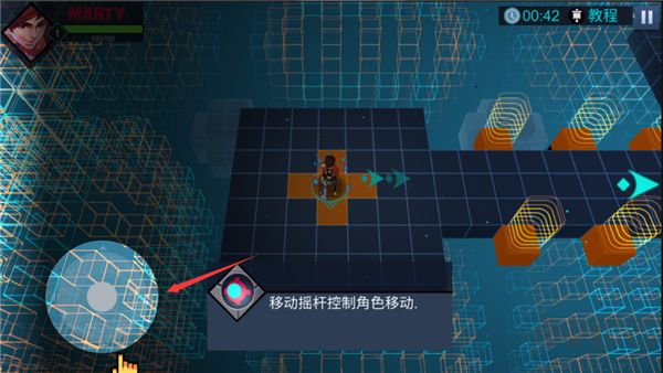 俠盜炮手像素射擊