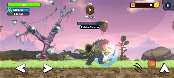 哥斯拉vs金剛聯(lián)盟