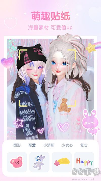 GirlsCam相機(jī)app最新版