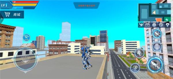 暴風(fēng)鎧甲出擊