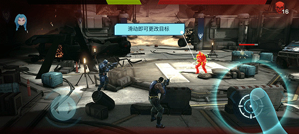 進化2烏托邦之戰(zhàn)