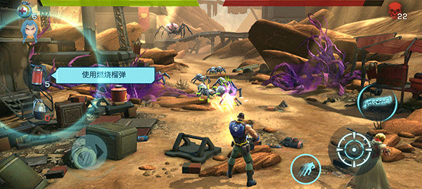 進化2烏托邦之戰(zhàn)