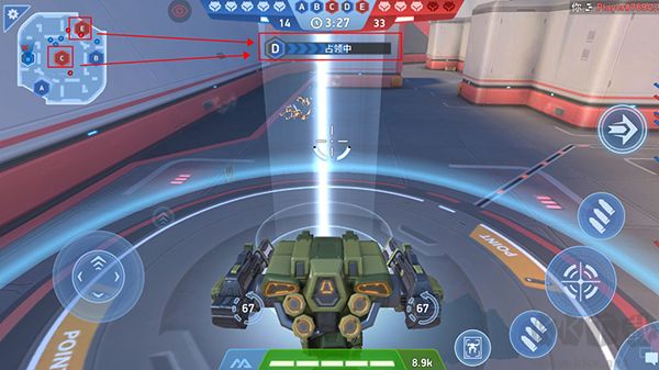 機(jī)甲競技場