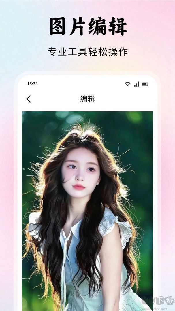小萌相機(jī)app