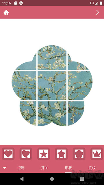 九格相機app手機版