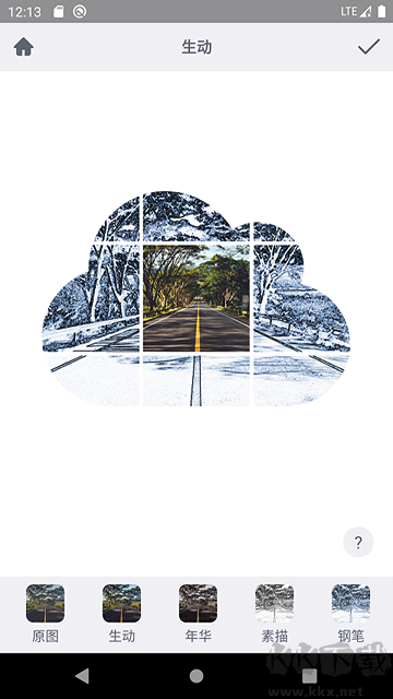 九格相機app手機版