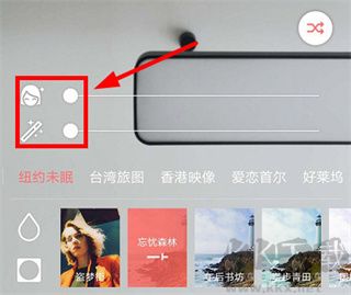 潮自拍相機(jī)