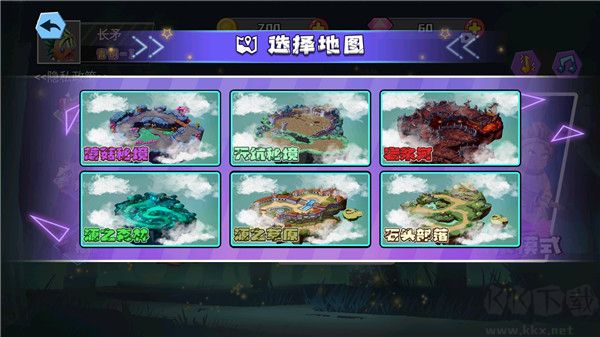 迷你世界之覺(jué)醒槍戰(zhàn)