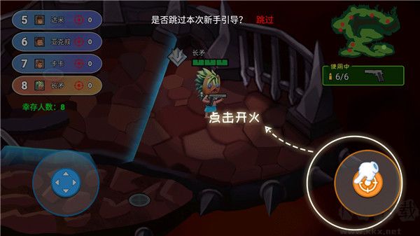 迷你世界之覺(jué)醒槍戰(zhàn)