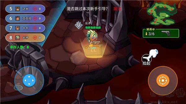 迷你世界之覺(jué)醒槍戰(zhàn)