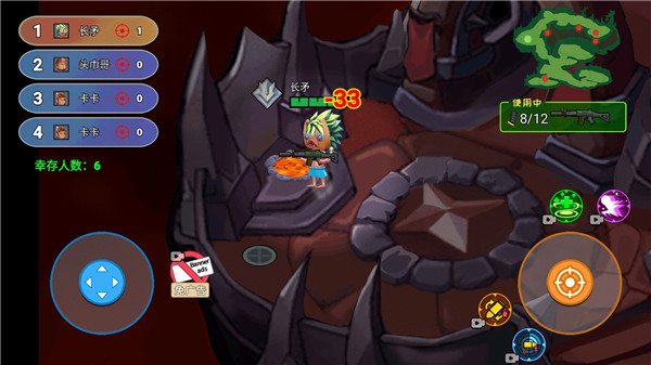 迷你世界之覺(jué)醒槍戰(zhàn)