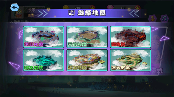 迷你世界之覺(jué)醒槍戰(zhàn)