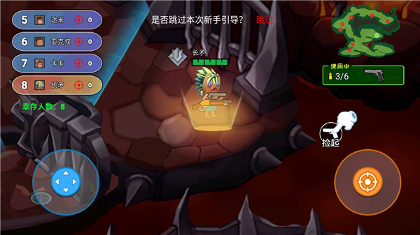 迷你世界之覺(jué)醒槍戰(zhàn)