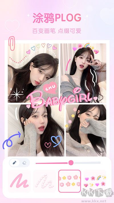 GirlsCam相機(jī)免費版