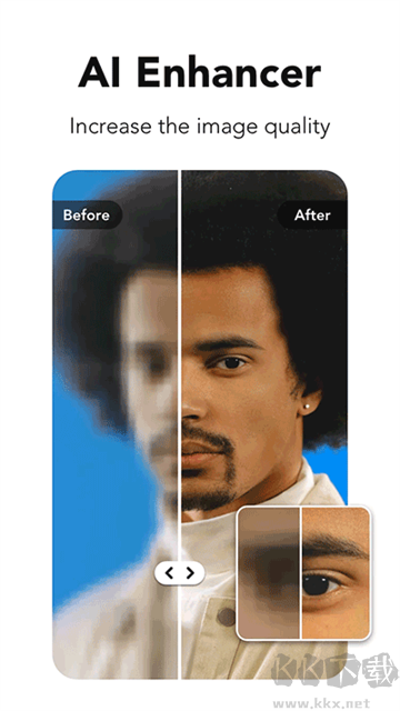 專業(yè)照片編輯器